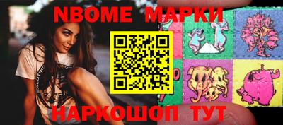 ешки Берёзовский