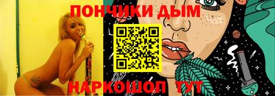 МДПВ Заволжье