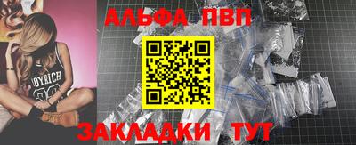 МДПВ Заволжье