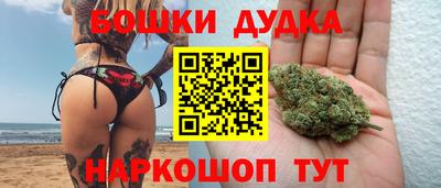 метадон Заводоуковск