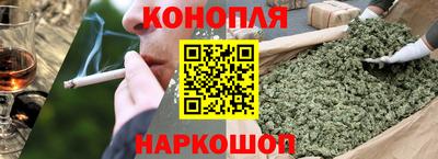 таблы Бийск