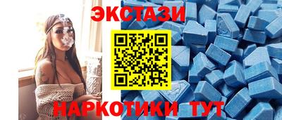 метадон Заводоуковск