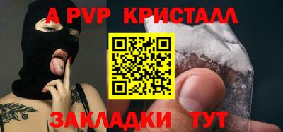 метадон Заводоуковск