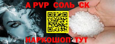 МДПВ Заволжье