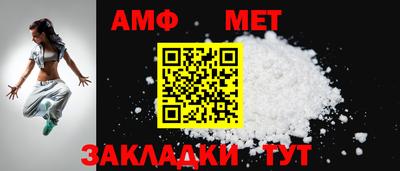 МДПВ Заволжье