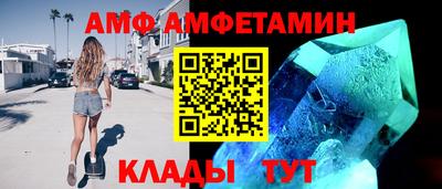 метадон Заводоуковск