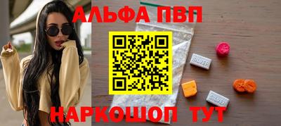 MDMA Premium VHQ Беслан