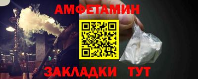 метадон Заводоуковск