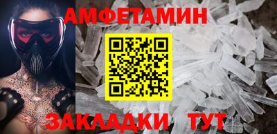 МДПВ Заволжье