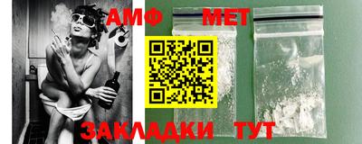 метадон Заводоуковск