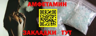 метадон Заводоуковск