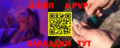 МДПВ Заволжье