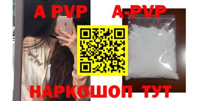 метадон Заводоуковск