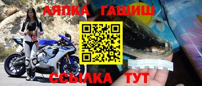 MDMA Premium VHQ Беслан