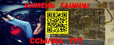 MDMA Premium VHQ Беслан