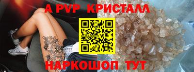 МДПВ Заволжье