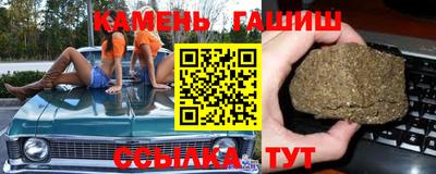 MDMA Premium VHQ Беслан