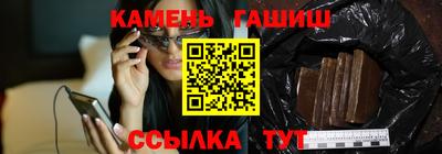 метадон Заводоуковск