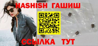 метадон Заводоуковск