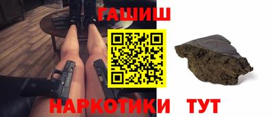 метадон Заводоуковск