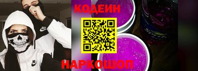 марихуана Жуковский