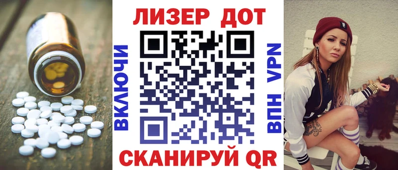 сайты даркнета какой сайт  Набережные Челны  LSD-25 экстази кислота 