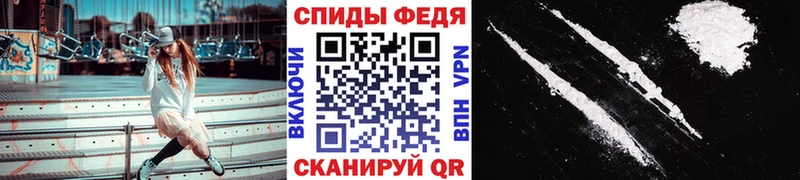 купить   Набережные Челны  Первитин Methamphetamine 