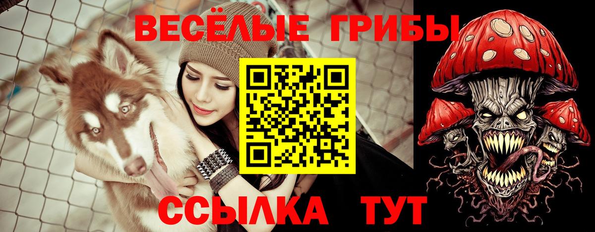 Вейп ТГК Набережные Челны